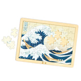 Hokusai Great Wave Puzzle