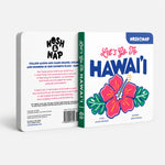 Let's Go To Hawaii Book — additional view